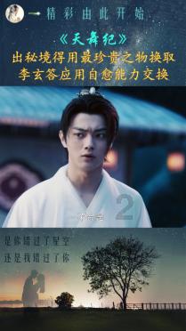 word标黄的颜色怎么去除游戏画面