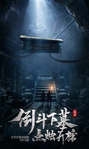 word标黄的颜色怎么去除游戏画面