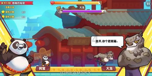 球球大作战下载最新版