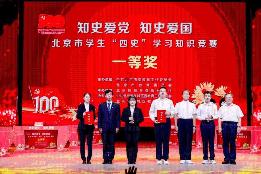 时间光影