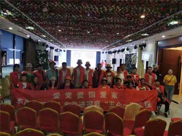 太行山高速内丘“鹊山”收费站更名“扁鹊”收费站”