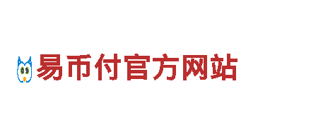 玩转EBpay在哪里下载游戏广告，助您事半功倍！